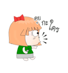 Your Mother on Head（個別スタンプ：39）