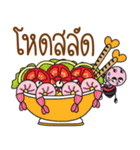 Modtanoy Daily（個別スタンプ：9）