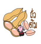 Modtanoy Daily（個別スタンプ：17）