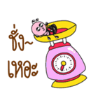 Modtanoy Daily（個別スタンプ：32）