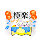 ぷーねこちゃん（個別スタンプ：28）