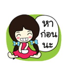 Memee ver.2（個別スタンプ：10）