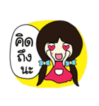 Memee ver.2（個別スタンプ：25）