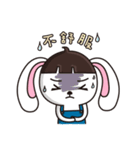 Rabbit came（個別スタンプ：12）