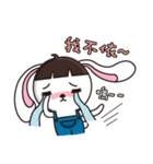 Rabbit came（個別スタンプ：13）