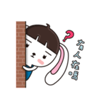 Rabbit came（個別スタンプ：14）