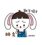 Rabbit came（個別スタンプ：16）