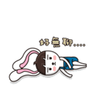 Rabbit came（個別スタンプ：17）