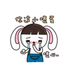Rabbit came（個別スタンプ：19）