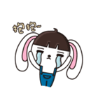 Rabbit came（個別スタンプ：23）