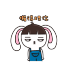 Rabbit came（個別スタンプ：25）