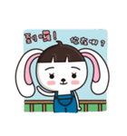 Rabbit came（個別スタンプ：26）