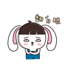 Rabbit came（個別スタンプ：33）
