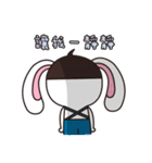 Rabbit came（個別スタンプ：36）