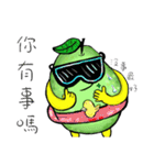 guave（個別スタンプ：2）