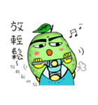 guave（個別スタンプ：14）