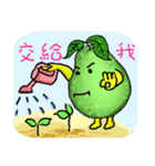 guave（個別スタンプ：15）