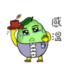 guave（個別スタンプ：28）