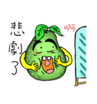 guave（個別スタンプ：31）
