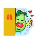 guave（個別スタンプ：37）
