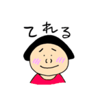 きのこ頭の女の子2（個別スタンプ：29）