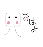 サイコロンと仲間たち（個別スタンプ：1）
