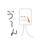 サイコロンと仲間たち（個別スタンプ：4）