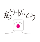 サイコロンと仲間たち（個別スタンプ：6）