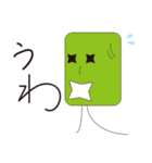サイコロンと仲間たち（個別スタンプ：7）