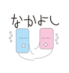サイコロンと仲間たち（個別スタンプ：10）