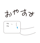 サイコロンと仲間たち（個別スタンプ：11）