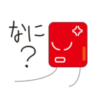 サイコロンと仲間たち（個別スタンプ：12）