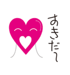 サイコロンと仲間たち（個別スタンプ：13）