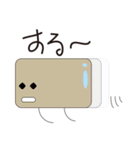 サイコロンと仲間たち（個別スタンプ：15）