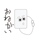 サイコロンと仲間たち（個別スタンプ：17）