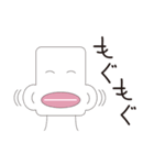 サイコロンと仲間たち（個別スタンプ：19）
