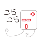 サイコロンと仲間たち（個別スタンプ：20）