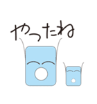 サイコロンと仲間たち（個別スタンプ：22）