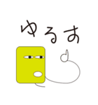 サイコロンと仲間たち（個別スタンプ：23）