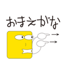 サイコロンと仲間たち（個別スタンプ：25）