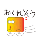 サイコロンと仲間たち（個別スタンプ：26）