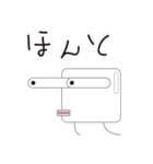 サイコロンと仲間たち（個別スタンプ：29）