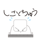 サイコロンと仲間たち（個別スタンプ：31）