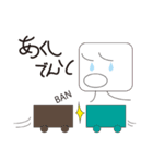 サイコロンと仲間たち（個別スタンプ：32）