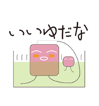 サイコロンと仲間たち（個別スタンプ：33）
