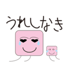 サイコロンと仲間たち（個別スタンプ：35）