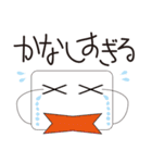 サイコロンと仲間たち（個別スタンプ：36）