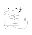 サイコロンと仲間たち（個別スタンプ：39）
