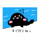 くろごま（よく使う言葉編）（個別スタンプ：29）