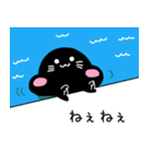 くろごま（よく使う言葉編）（個別スタンプ：31）